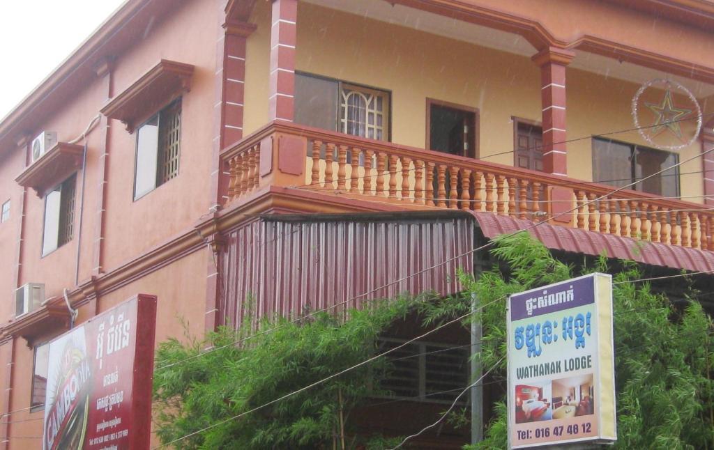 Surmetta Inn Siem Reap Dış mekan fotoğraf
